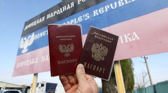 прописка в Ейске